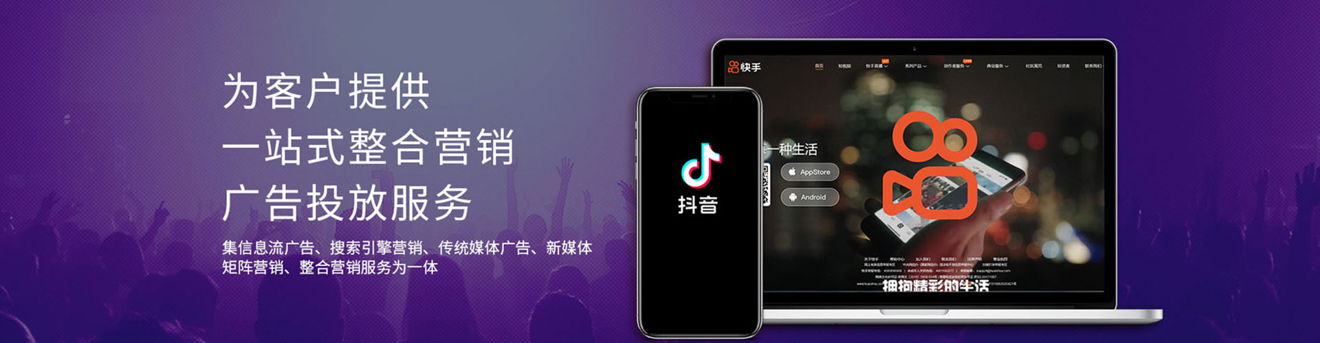 三元百度怎么推广