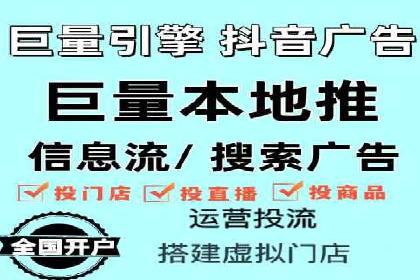 百度竞价公司案例解读：广告创意制作技巧